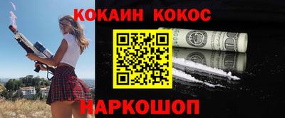 гашиш Бугуруслан