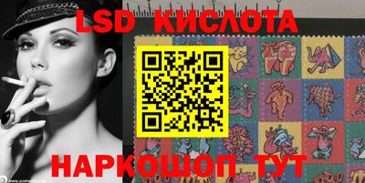 гашиш Бугуруслан