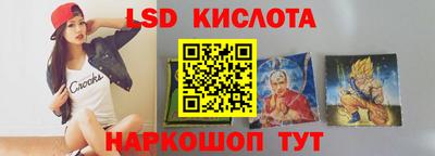 гашиш Бугуруслан
