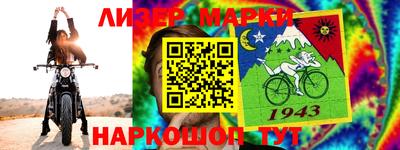 стаф Бузулук