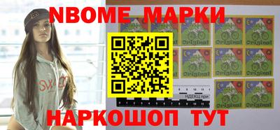 стаф Бузулук
