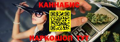 стаф Бузулук