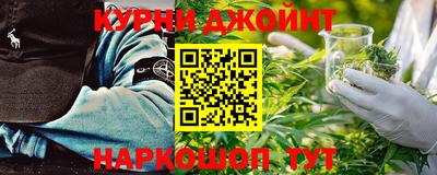 стаф Бузулук