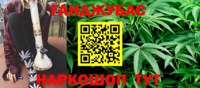 стаф Бузулук