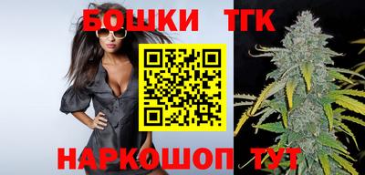 стаф Бузулук