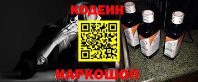 гашиш Бугуруслан