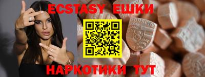 гашиш Бугуруслан