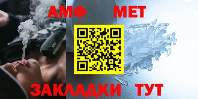 гашиш Бугуруслан
