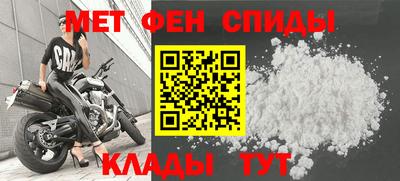 гашиш Бугуруслан
