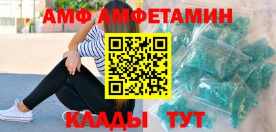 стаф Бузулук