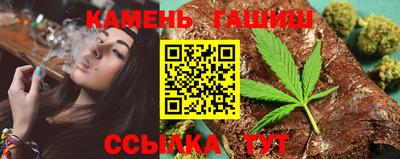 стаф Бузулук