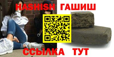 стаф Бузулук