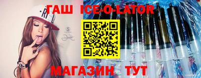 стаф Бузулук