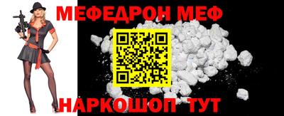 стаф Бузулук