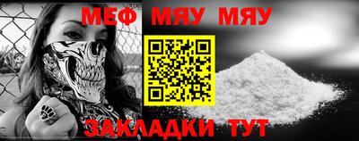 гашиш Бугуруслан