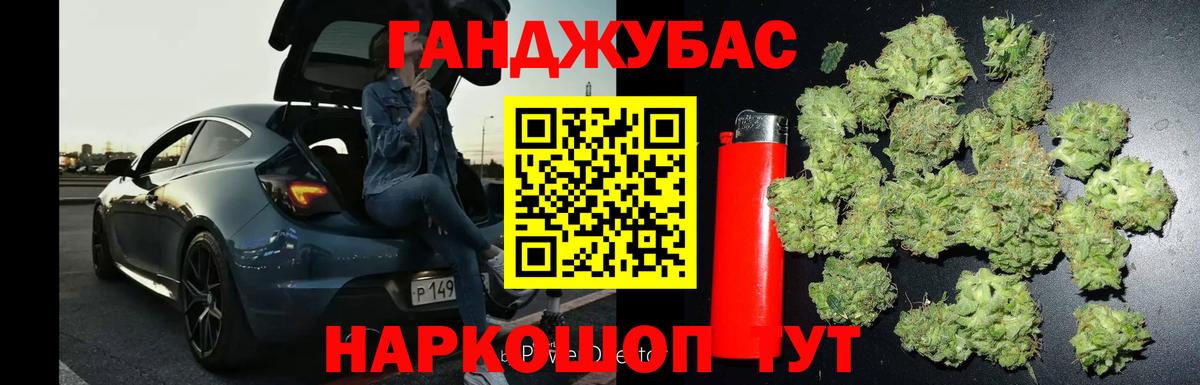 Шишки марихуана ГИДРОПОН Сарапул